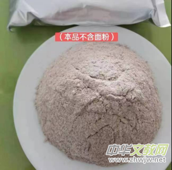 ��(li��n)������ø�I�B(y��ng)�طۡ���ֻ���f�Ұ���