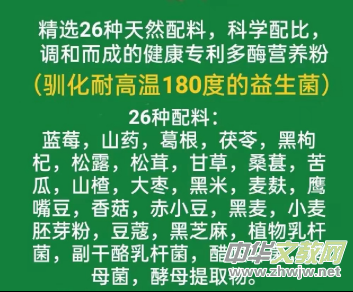 ��(li��n)������ø�I�B(y��ng)�طۡ���ֻ���f�Ұ���