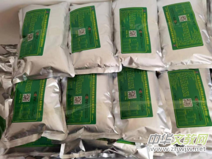 ��(li��n)������ø�I�B(y��ng)�طۡ���ֻ���f�Ұ���