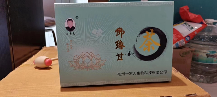 ���t(y��)�������Ό��ҷ�����