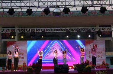 ϲӭ��ʮ���ഺ�T�A��һһ����ʡ�G�T��ɳ���ЌW��22��ƽ���w�迂�Qِ�_Ļ