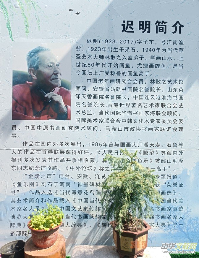 ��ʯ������ɽ���t��ˇ�g(sh��)�^