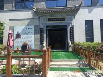 ��ʯ������ɽ���t��ˇ�g(sh��)�^