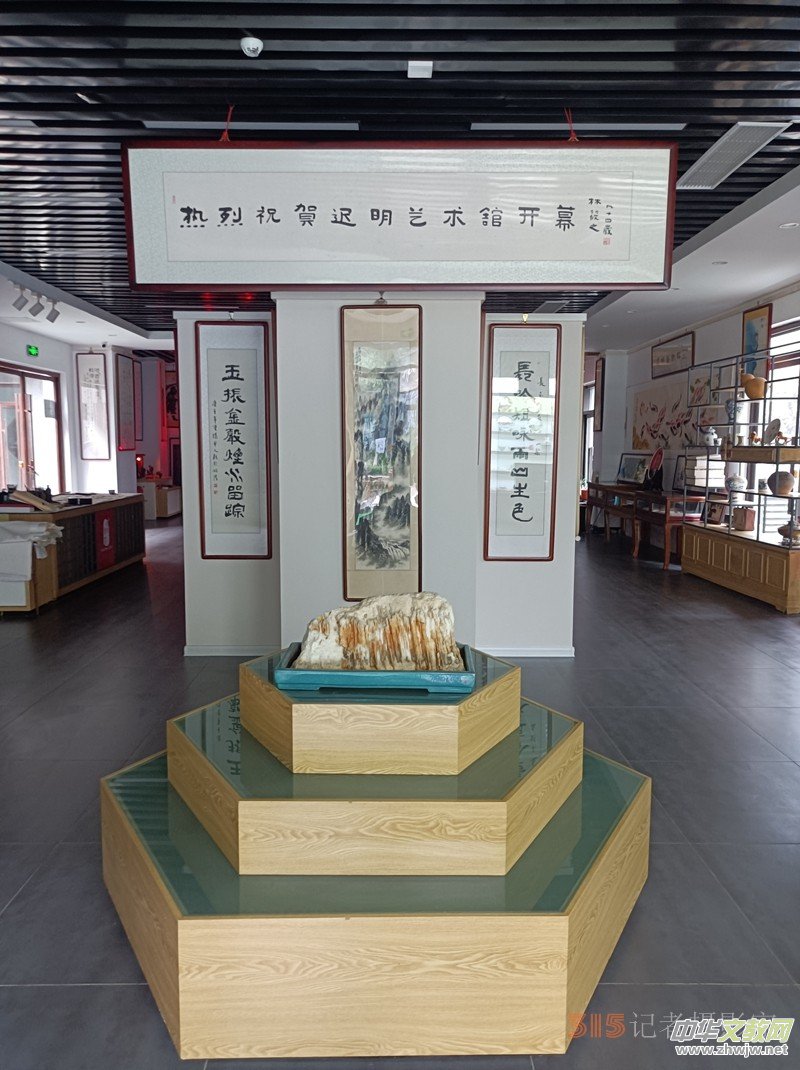 ��ʯ������ɽ���t��ˇ�g(sh��)�^