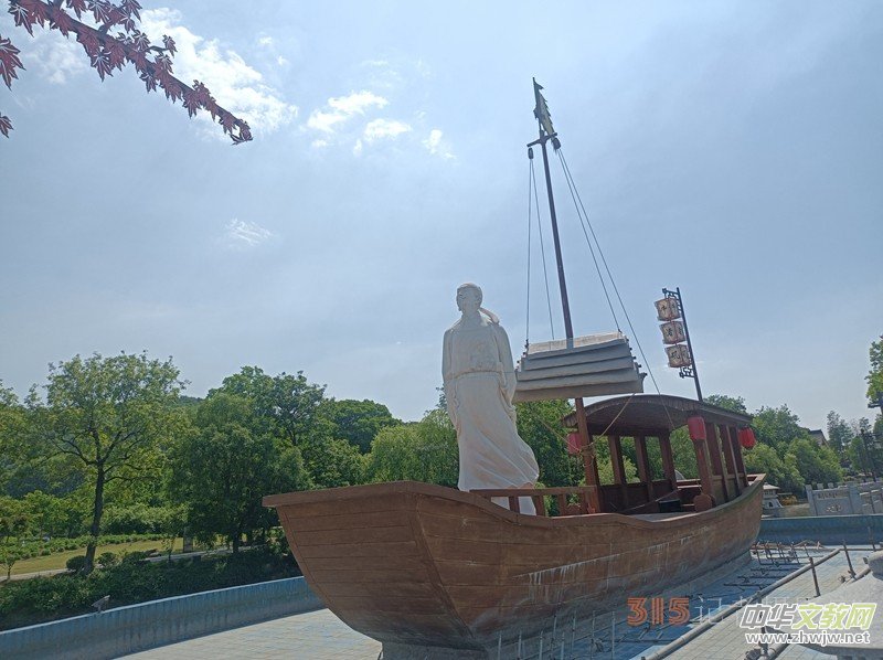 ��ʯ������ɽ���t��ˇ�g(sh��)�^