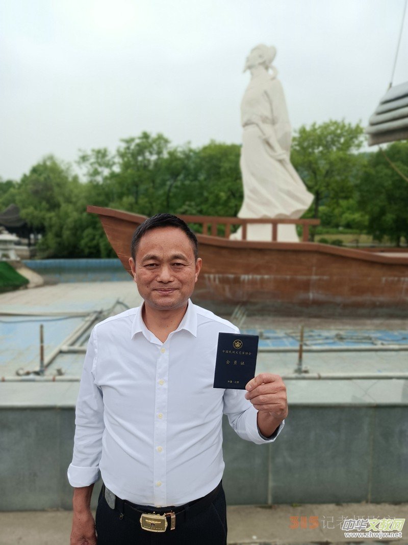 ��ʯ������ɽ���t��ˇ�g(sh��)�^