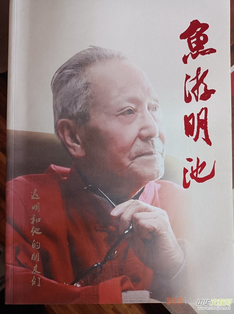 ��ʯ������ɽ���t��ˇ�g(sh��)�^