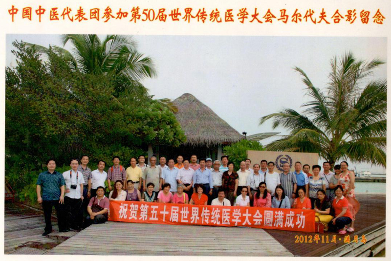 ���Є��՘s�������ʮ���ǡ��ޘsָ������Ħ��(chu��ng)ʼ��