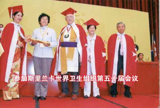 ���Є��՘s�������ʮ���ǡ��ޘsָ������Ħ��(chu��ng)ʼ��