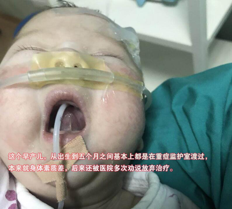 ���Є��՘s�������ʮ���ǡ��ޘsָ������Ħ��(chu��ng)ʼ��