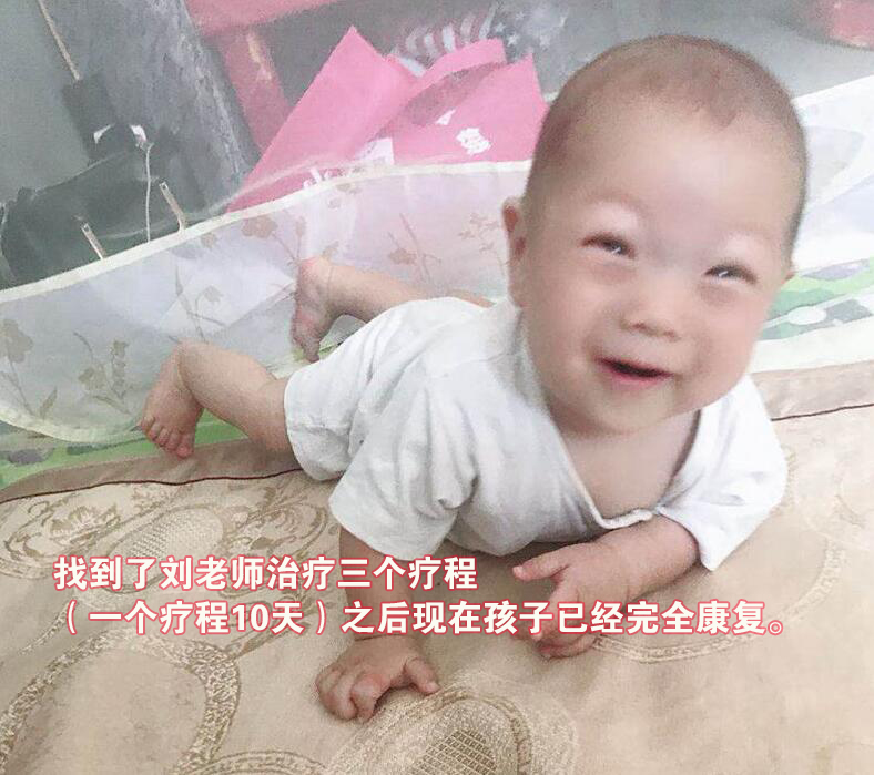 ���Є��՘s�������ʮ���ǡ��ޘsָ������Ħ��(chu��ng)ʼ��