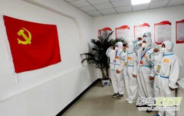 ���������h��t��ӛ��ƽ�h���d·�ֵ���������Ĺ��a(ch��n)�h�T