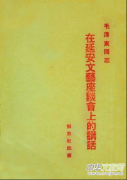 �¾������Ӱ���ˇ��Մ���ϵ��vԒ���l(f��)��80����Ԋ34��