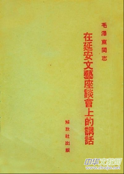 �¾������Ӱ���ˇ��Մ���ϵ��vԒ���l(f��)��80����Ԋ34��