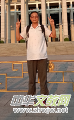 �¾������Ӱ���ˇ��Մ���ϵ��vԒ���l(f��)��80����Ԋ34��