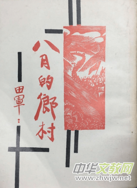 �¾������Ӱ���ˇ��Մ���ϵ��vԒ���l(f��)��80����Ԋ34��