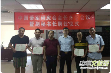 �¾������Ӱ���ˇ��Մ���ϵ��vԒ���l(f��)��80����Ԋ34��