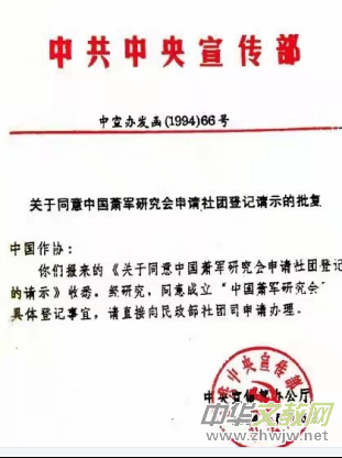 �¾������Ӱ���ˇ��Մ���ϵ��vԒ���l(f��)��80����Ԋ34��