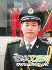 �¾������Ӱ���ˇ��Մ���ϵ��vԒ���l(f��)��80����Ԋ34��