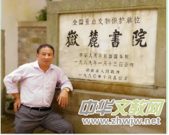 �¾������Ӱ���ˇ��Մ���ϵ��vԒ���l(f��)��80����Ԋ34��