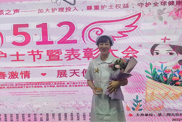 ���ķ��գ�����ʮ���o��·�Ͼ`�ŷ��A