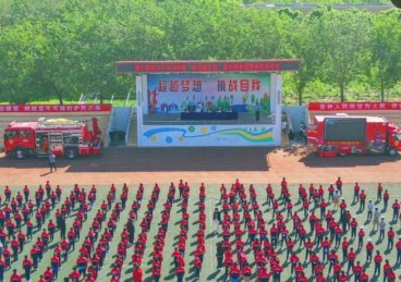 �½�ʯ�����І���(d��ng)2022�ꡰ5.12������(z��i)�p��(z��i)����������