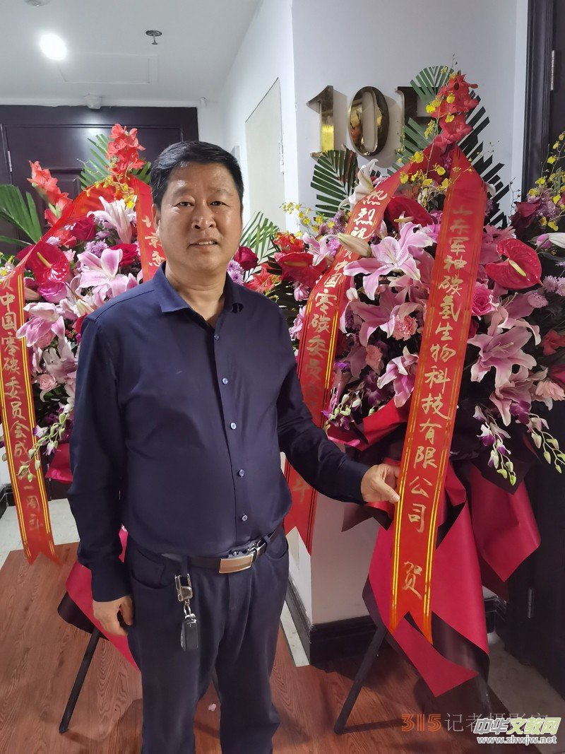 ̼?x��)�˷��x���F�������r(n��ng)�I(y��)���|(zh��)���l(f��)չ �����l(xi��ng)�����d