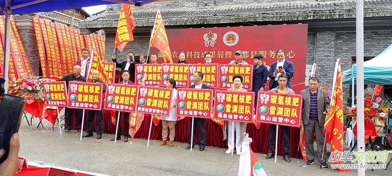 ̼?x��)�˷��x���F�������r(n��ng)�I(y��)���|(zh��)���l(f��)չ �����l(xi��ng)�����d