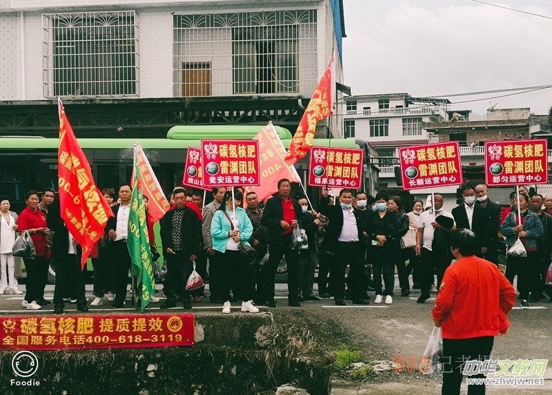 ̼?x��)�˷��x���F�������r(n��ng)�I(y��)���|(zh��)���l(f��)չ �����l(xi��ng)�����d