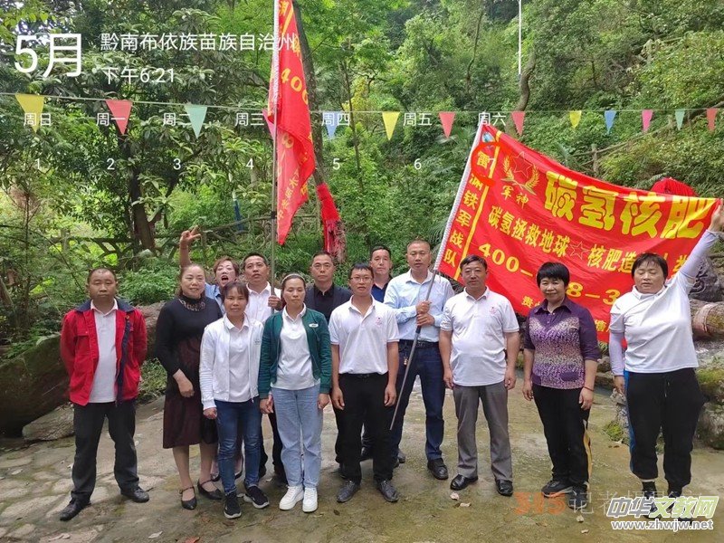 ̼?x��)�˷��x���F�������r(n��ng)�I(y��)���|(zh��)���l(f��)չ �����l(xi��ng)�����d