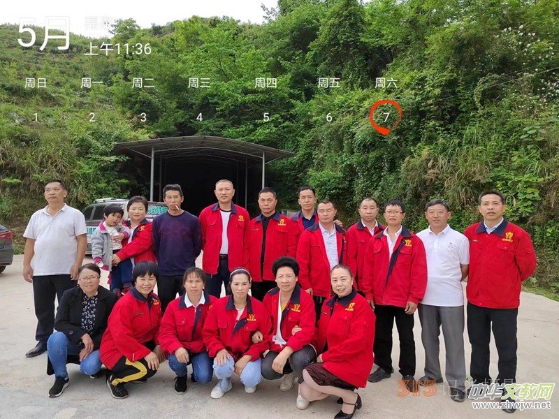 ̼?x��)�˷��x���F�������r(n��ng)�I(y��)���|(zh��)���l(f��)չ �����l(xi��ng)�����d