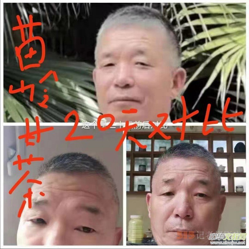 �߼�����䯟���ҷ�����