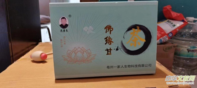 �߼�����䯟���ҷ�����