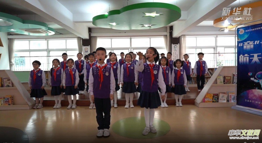 ͯ����̫�� ��������������ϲ������WУ�����_չ���W���ںϻ�ӱM�I��һ