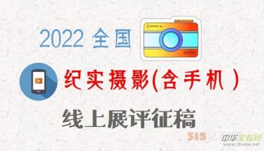 2022ȫ��(gu��)�o(j��)��(sh��)�zӰ(���֙C(j��)������չ�u(p��ng)����