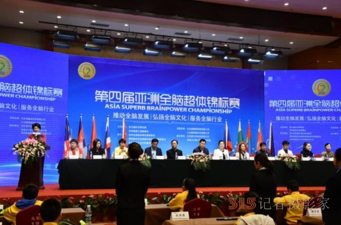 ���ČÁ���ȫ�X���w�\��ِ�ڱ����A�M��Ļ