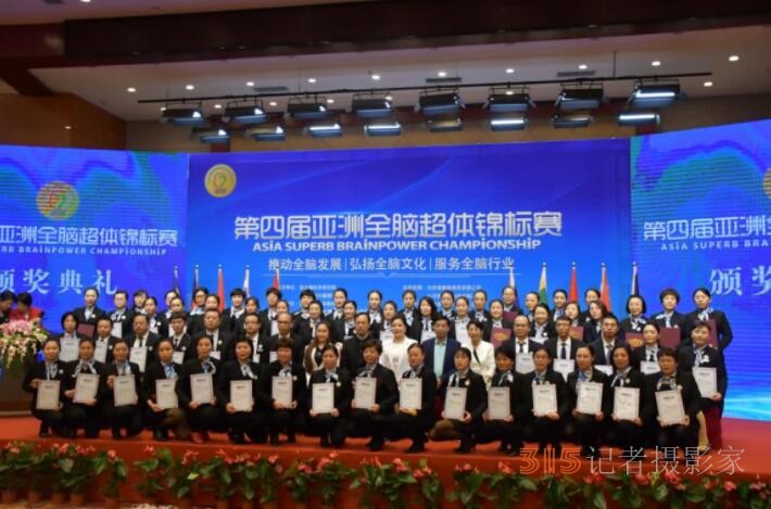 ���ČÁ���ȫ�X���w�\��ِ�ڱ����A�M��Ļ