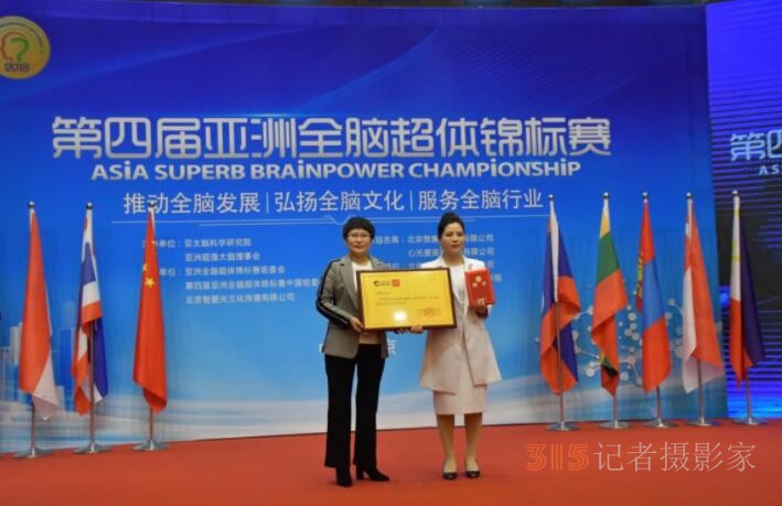 ���ČÁ���ȫ�X���w�\��ِ�ڱ����A�M��Ļ