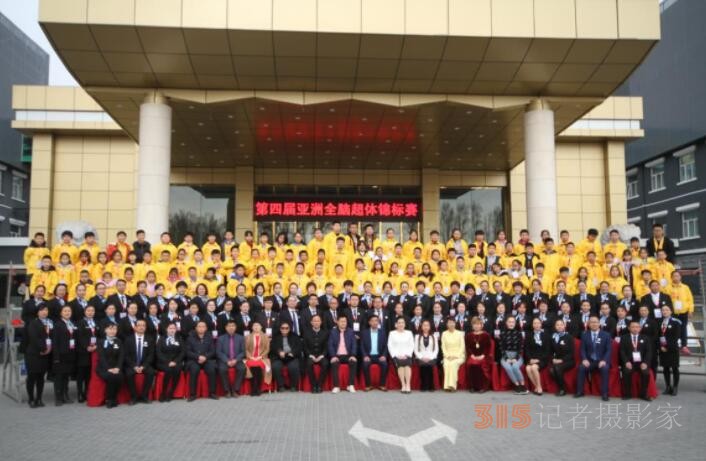 ���ČÁ���ȫ�X���w�\��ِ�ڱ����A�M��Ļ