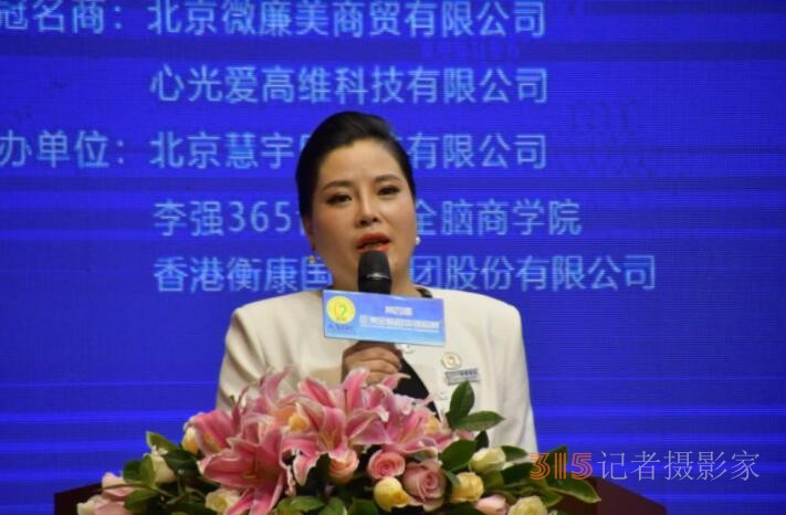 ���ČÁ���ȫ�X���w�\��ِ�ڱ����A�M��Ļ