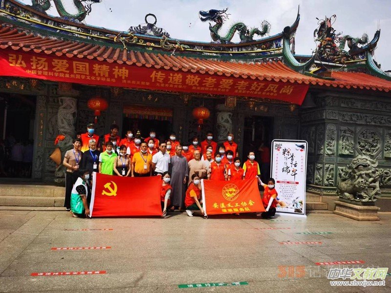 ����Ȫ�ݰ�Ϫ�e�С�����������f�ҡ�ϵ�л��