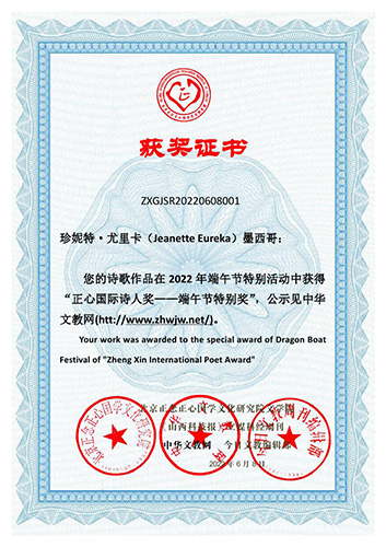 ���ć��HԊ�˪��������繝(ji��)�؄e��Ӈ��HԊ�˫@�����μ��C��