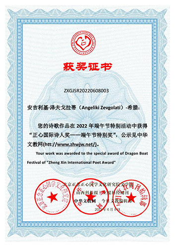 ���ć��HԊ�˪��������繝(ji��)�؄e��Ӈ��HԊ�˫@�����μ��C��