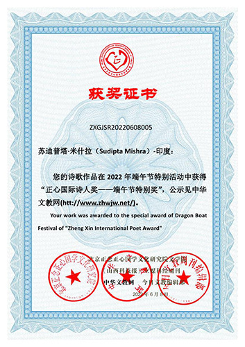 ���ć��HԊ�˪��������繝(ji��)�؄e��Ӈ��HԊ�˫@�����μ��C��