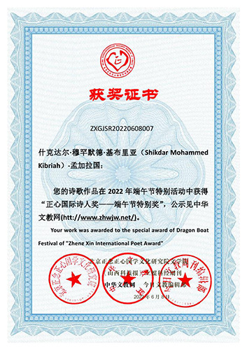 ���ć��HԊ�˪��������繝(ji��)�؄e��Ӈ��HԊ�˫@�����μ��C��