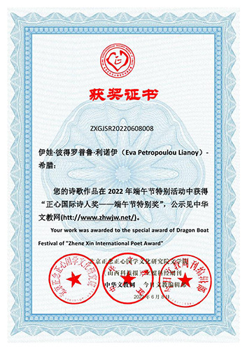 ���ć��HԊ�˪��������繝(ji��)�؄e��Ӈ��HԊ�˫@�����μ��C��