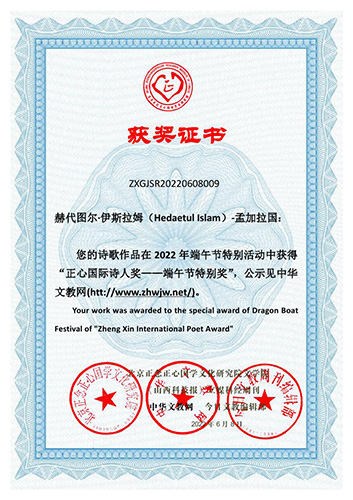 ���ć��HԊ�˪��������繝(ji��)�؄e��Ӈ��HԊ�˫@�����μ��C��