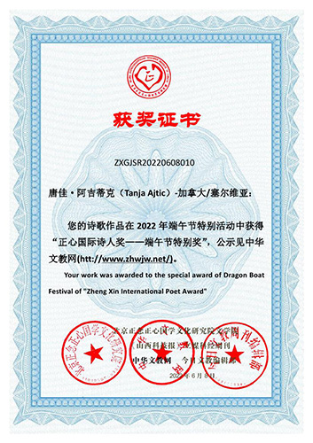 ���ć��HԊ�˪��������繝(ji��)�؄e��Ӈ��HԊ�˫@�����μ��C��