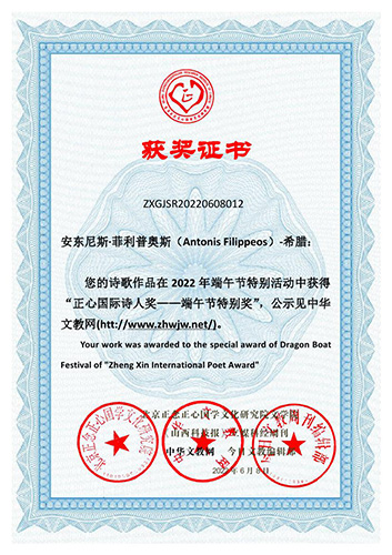 ���ć��HԊ�˪��������繝(ji��)�؄e��Ӈ��HԊ�˫@�����μ��C��