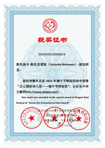 ���ć��HԊ�˪��������繝(ji��)�؄e��Ӈ��HԊ�˫@�����μ��C��